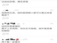 沛县锦味时光电子商务有限公司