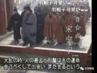 沛县锦味时光电子商务有限公司