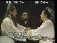 沛县锦味时光电子商务有限公司