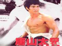 沛县锦味时光电子商务有限公司