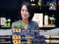 沛县锦味时光电子商务有限公司