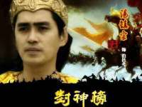 沛县锦味时光电子商务有限公司