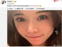 沛县锦味时光电子商务有限公司