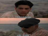 沛县锦味时光电子商务有限公司
