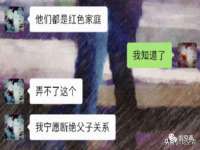 沛县锦味时光电子商务有限公司