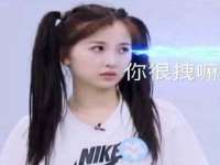 沛县锦味时光电子商务有限公司