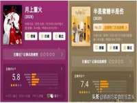 沛县锦味时光电子商务有限公司