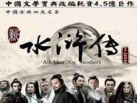 沛县锦味时光电子商务有限公司
