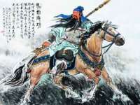 沛县锦味时光电子商务有限公司