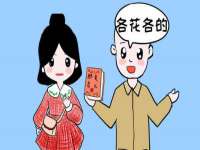 沛县锦味时光电子商务有限公司