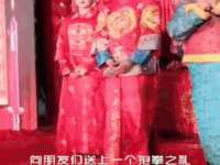 沛县锦味时光电子商务有限公司