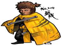 沛县锦味时光电子商务有限公司