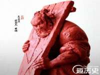 沛县锦味时光电子商务有限公司