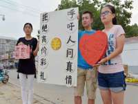沛县锦味时光电子商务有限公司