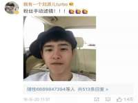 沛县锦味时光电子商务有限公司