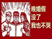 沛县锦味时光电子商务有限公司