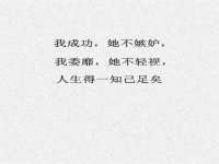 沛县锦味时光电子商务有限公司