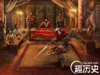 沛县锦味时光电子商务有限公司