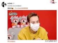 沛县锦味时光电子商务有限公司