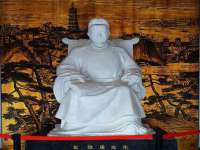 沛县锦味时光电子商务有限公司