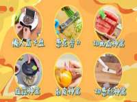 沛县锦味时光电子商务有限公司