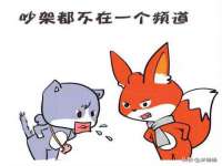 沛县锦味时光电子商务有限公司