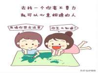 沛县锦味时光电子商务有限公司