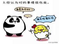 沛县锦味时光电子商务有限公司