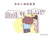 沛县锦味时光电子商务有限公司