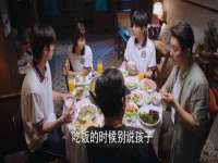 沛县锦味时光电子商务有限公司