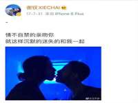 沛县锦味时光电子商务有限公司