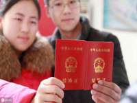 沛县锦味时光电子商务有限公司