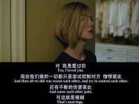 沛县锦味时光电子商务有限公司