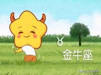 沛县锦味时光电子商务有限公司