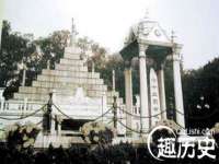 沛县锦味时光电子商务有限公司