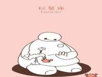 沛县锦味时光电子商务有限公司