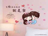 沛县锦味时光电子商务有限公司