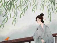沛县锦味时光电子商务有限公司