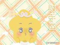 沛县锦味时光电子商务有限公司