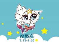 沛县锦味时光电子商务有限公司