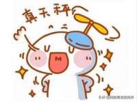 沛县锦味时光电子商务有限公司