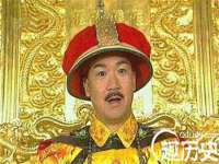 沛县锦味时光电子商务有限公司