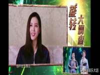 沛县锦味时光电子商务有限公司