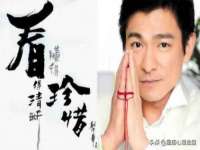 沛县锦味时光电子商务有限公司