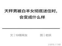 沛县锦味时光电子商务有限公司
