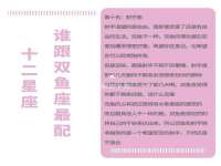 沛县锦味时光电子商务有限公司