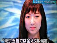 沛县锦味时光电子商务有限公司