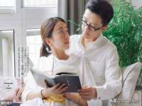 沛县锦味时光电子商务有限公司