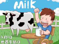 沛县锦味时光电子商务有限公司