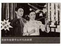 沛县锦味时光电子商务有限公司